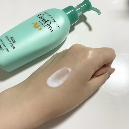 ケアセラAP 高保湿先行バリア乳液/ケアセラ/乳液を使ったクチコミ(2枚目)