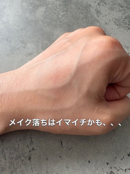 夢みるバーム 海泥スムースモイスチャー/ロゼット/クレンジングバームを使ったクチコミ(5枚目)