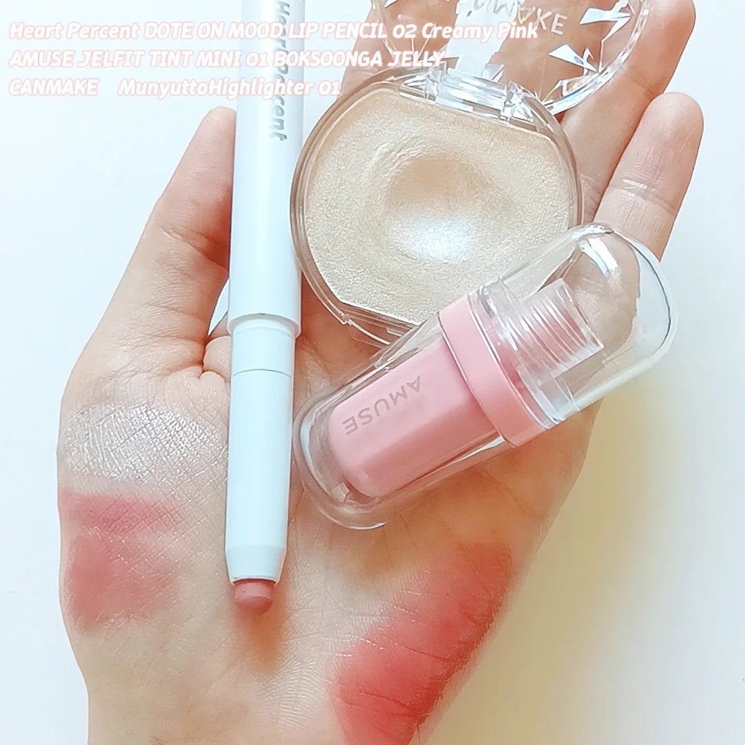 ドットオンムードリップペンシル/Heart Percent/リップライナーを使ったクチコミ(2枚目)