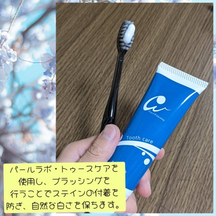 を使ったクチコミ(3枚目)