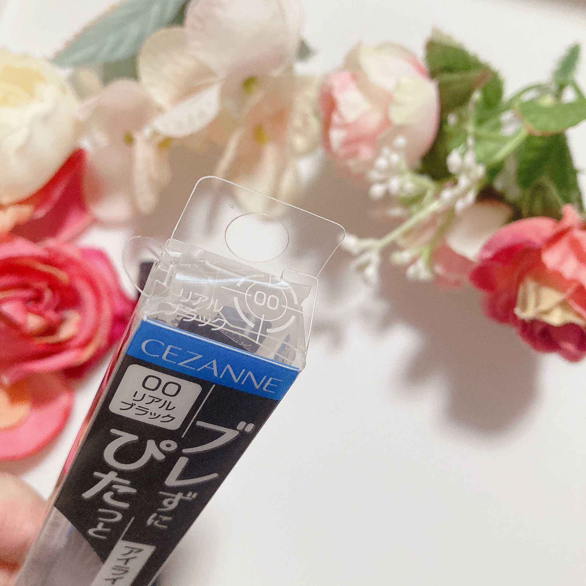 ブレぴたライナー/CEZANNE/アイライナーを使ったクチコミ（3枚目）