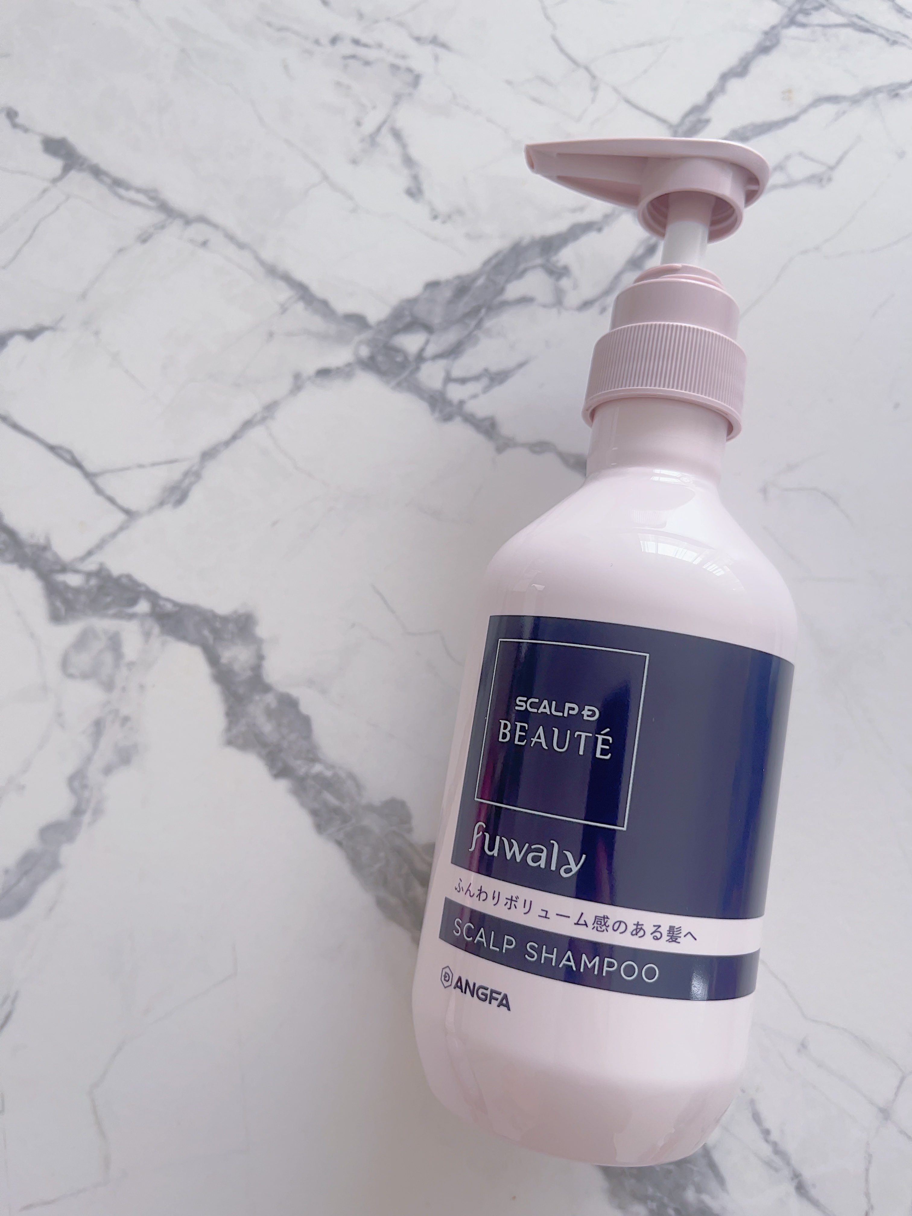 スカルプD ボーテ フワリー スカルプシャンプー／トリートメントパック/アンファー(スカルプD)/市販シャンプーを使ったクチコミ（1枚目）