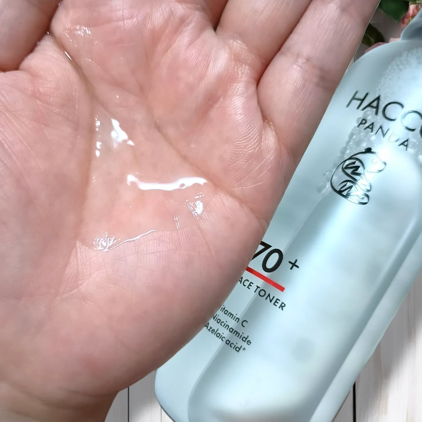 ハッコウパンダ 発酵化粧水/HACCO.PANDA/化粧水を使ったクチコミ（3枚目）