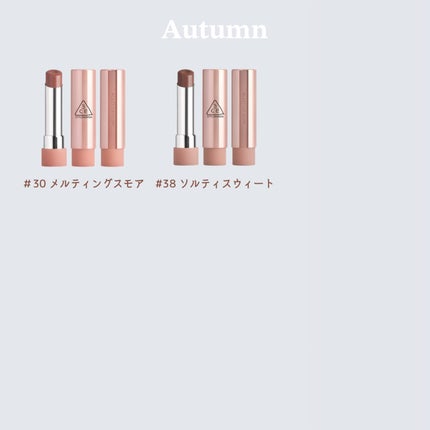 3CE グレイジーリップグロウ/3CE/リップグロスを使ったクチコミ(5枚目)