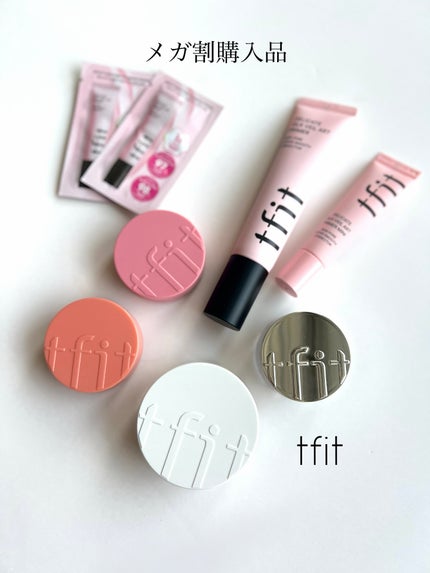 デリケートシルクベールアートプライマー/TFIT/化粧下地を使ったクチコミ(1枚目)