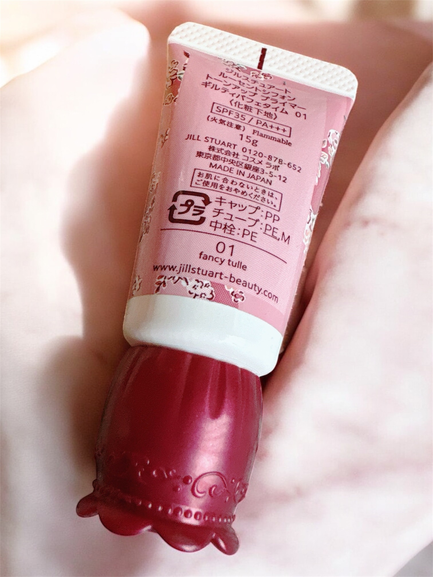 ジルスチュアート ギルティパフェタイムコレクション/JILL STUART/その他キットセットを使ったクチコミ（2枚目）