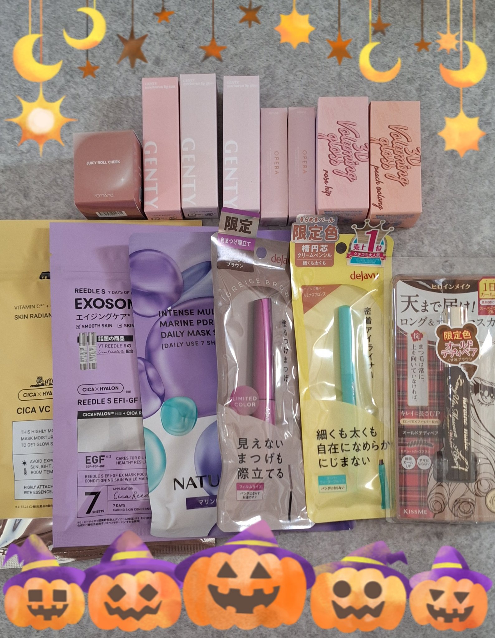 リードルS EFI-GF EXマスクパック 7枚入り/VT/シートマスク・パックを使ったクチコミ（1枚目）