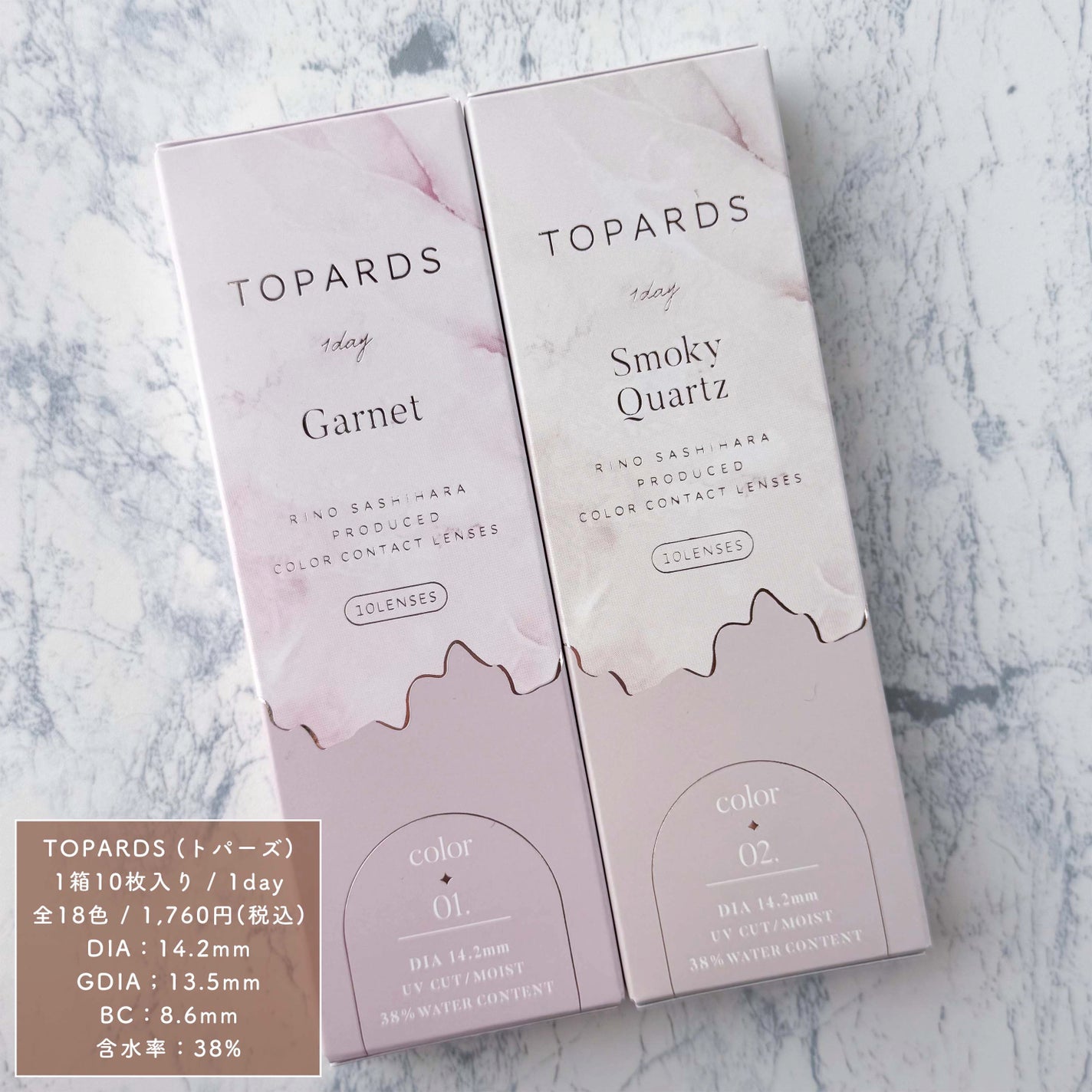 TOPARDS 1day/TOPARDS/ワンデー(1DAY)カラコンを使ったクチコミ(5枚目)