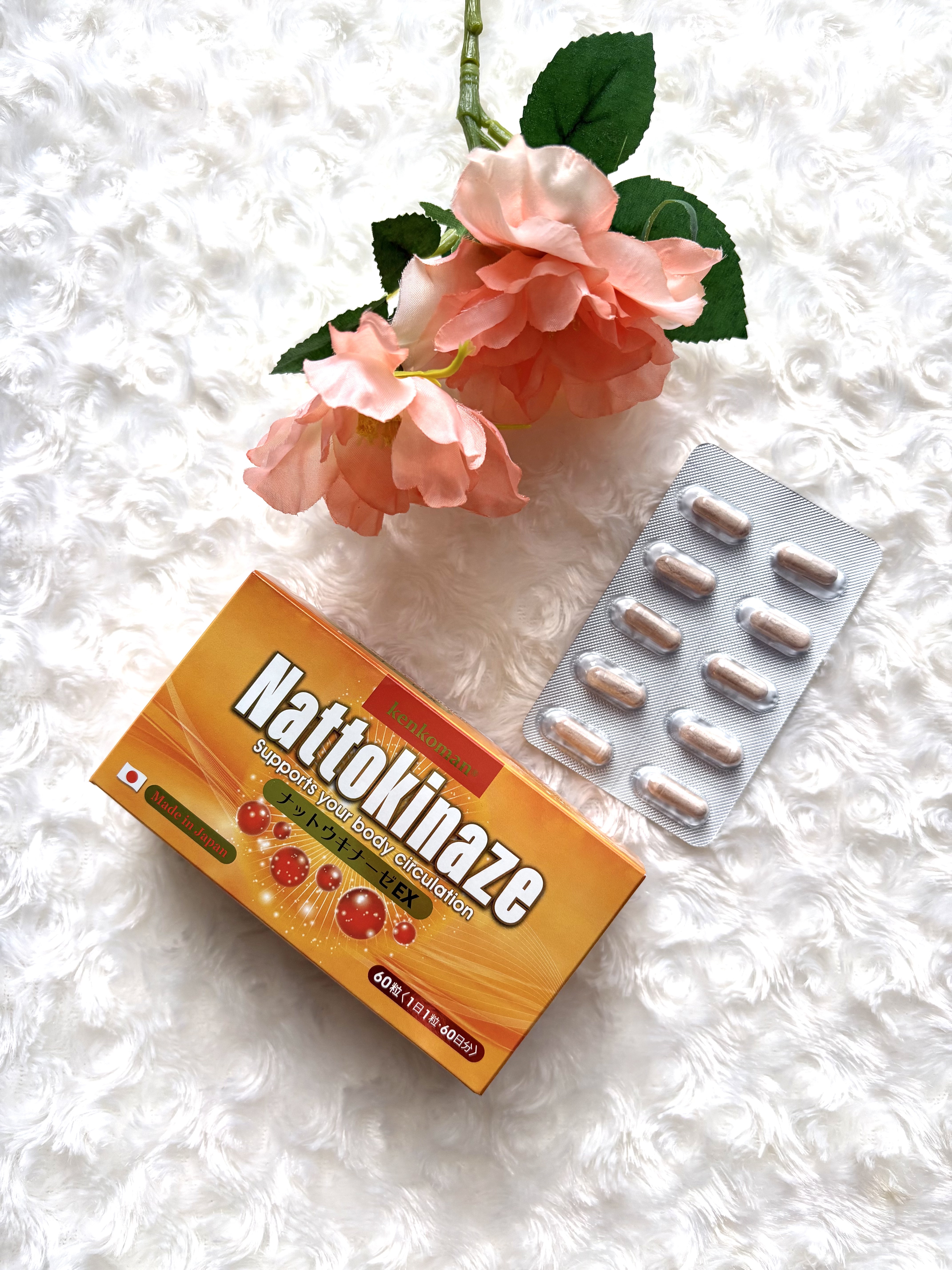 ナットウキナーゼEX/kenkoman/健康サプリメントを使ったクチコミ（1枚目）