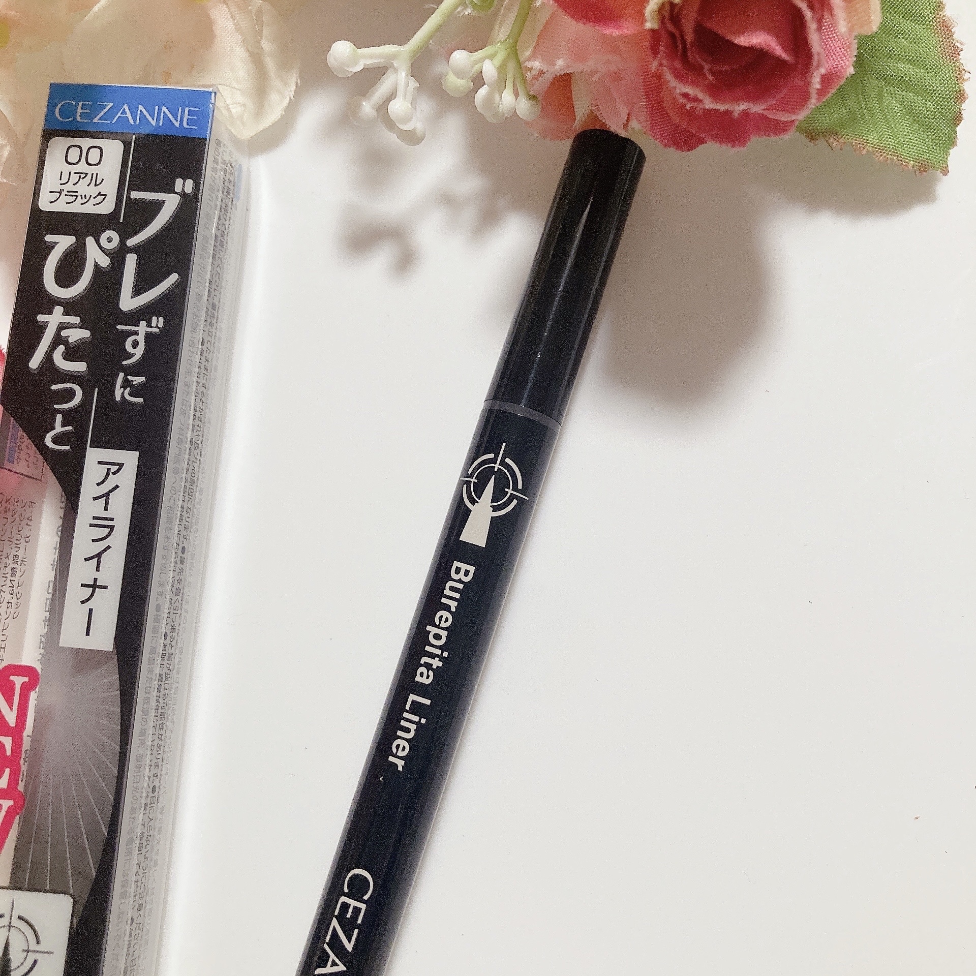 ブレぴたライナー/CEZANNE/アイライナーを使ったクチコミ（2枚目）