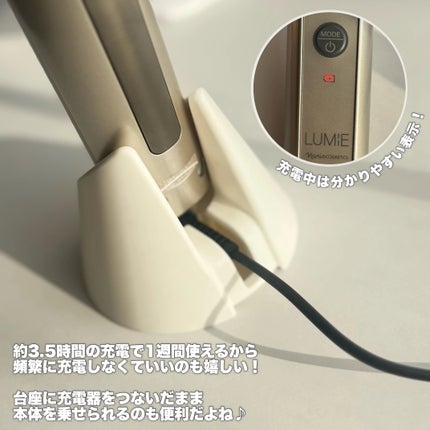 ããªã¹ ã«ããš/ããªã¹åç²§å/çŸé¡åšã»ãããµãŒãžã䜿ã£ãã¯ãã³ãïŒ7æç®ïŒ