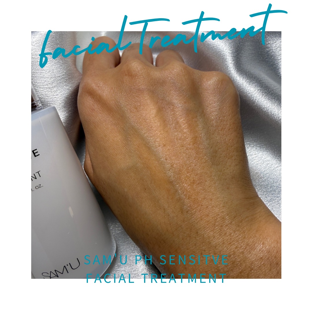 サミュ PHセンシティブフェイシャルトリートメント/SAM'U/美容液を使ったクチコミ（3枚目）