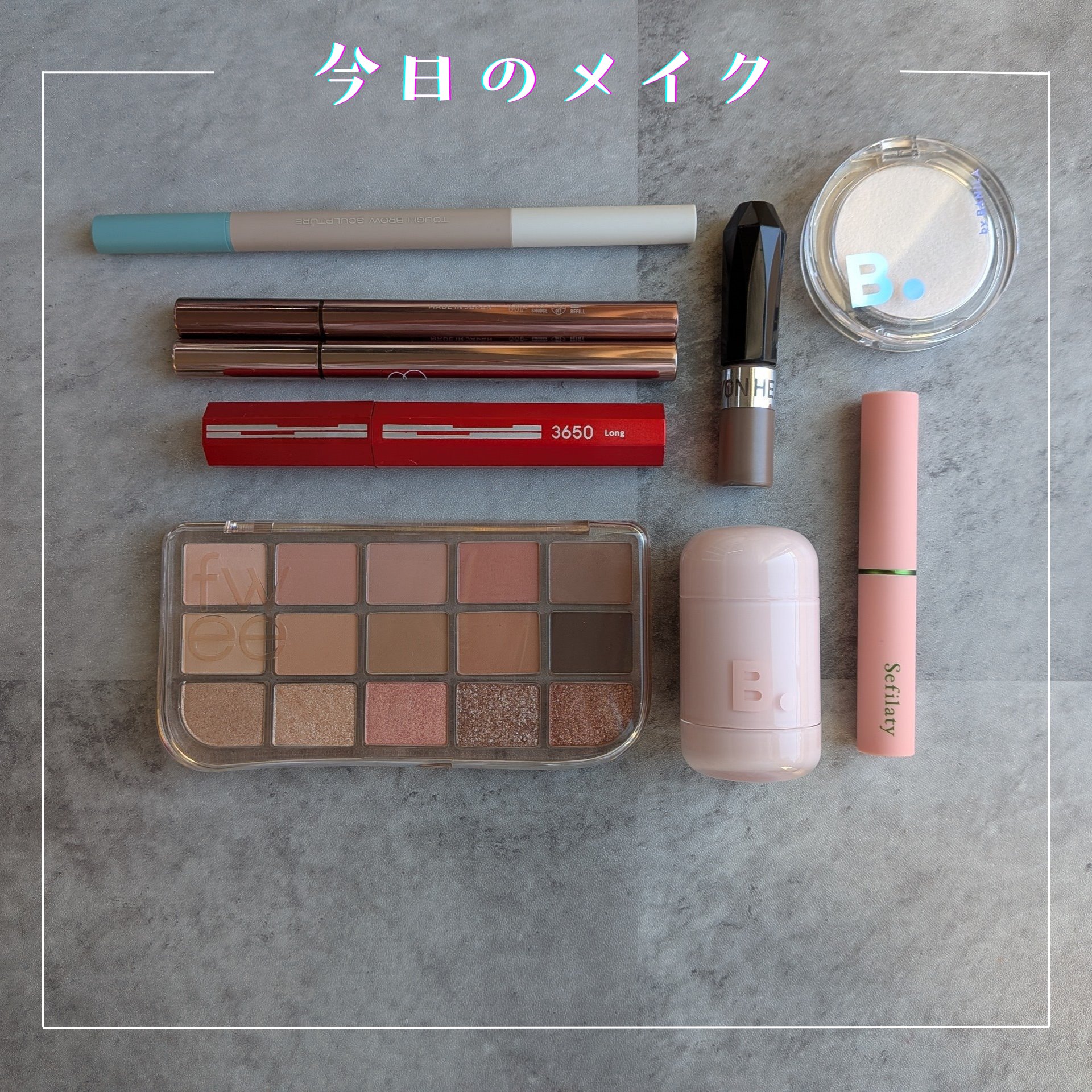 バニラコ　シルキーグロウハイライター PK01 ピンククラウド/BANILA CO/パウダーハイライトを使ったクチコミ（1枚目）