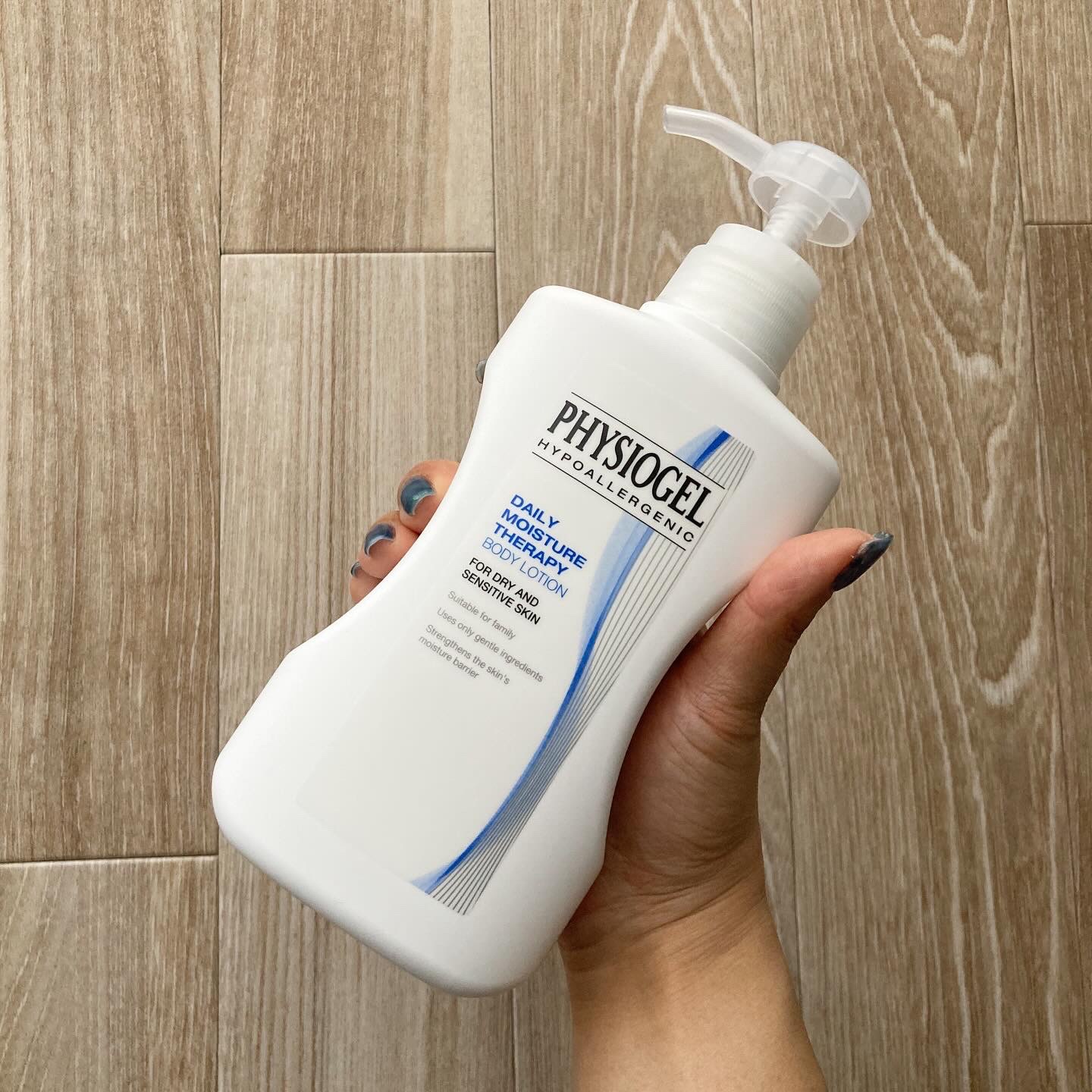 DMT ボディローション/PHYSIOGEL/ボディローションを使ったクチコミ（2枚目）