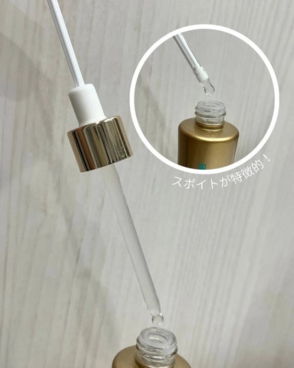 デュアル エフェクト アンプル/REJURAN COSMETICS/美容液を使ったクチコミ(3枚目)