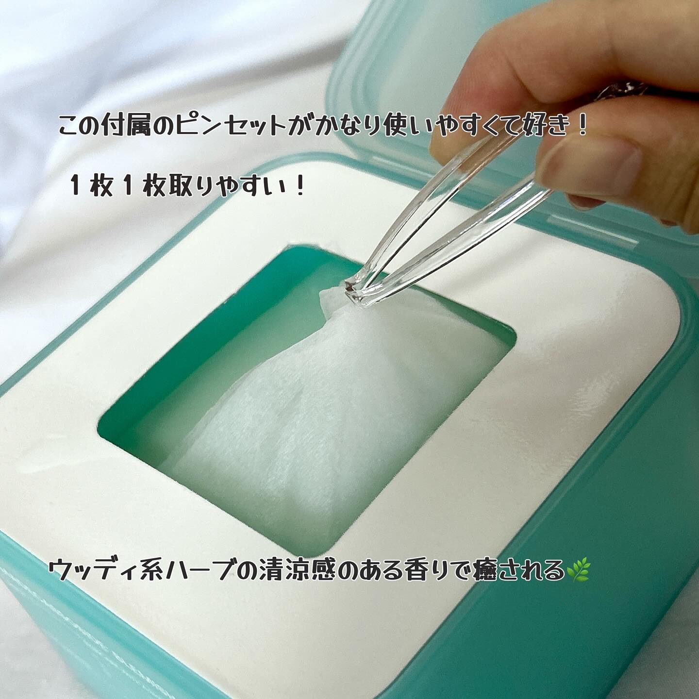 マデカッソシド ブレミッシュマスク/MEDIHEAL/シートマスク・パックを使ったクチコミ（3枚目）