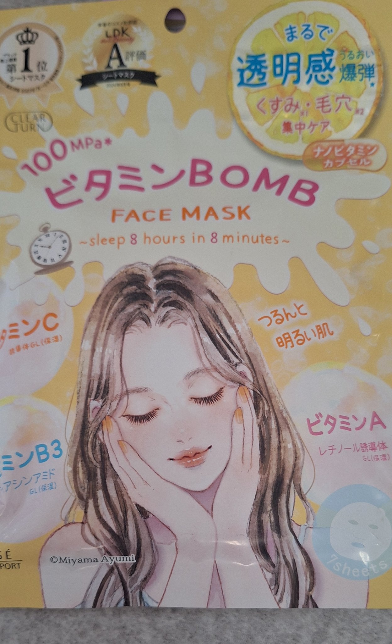 「密着アイライナー」クリームペンシル/デジャヴュ/ペンシルアイライナーを使ったクチコミ(2枚目)