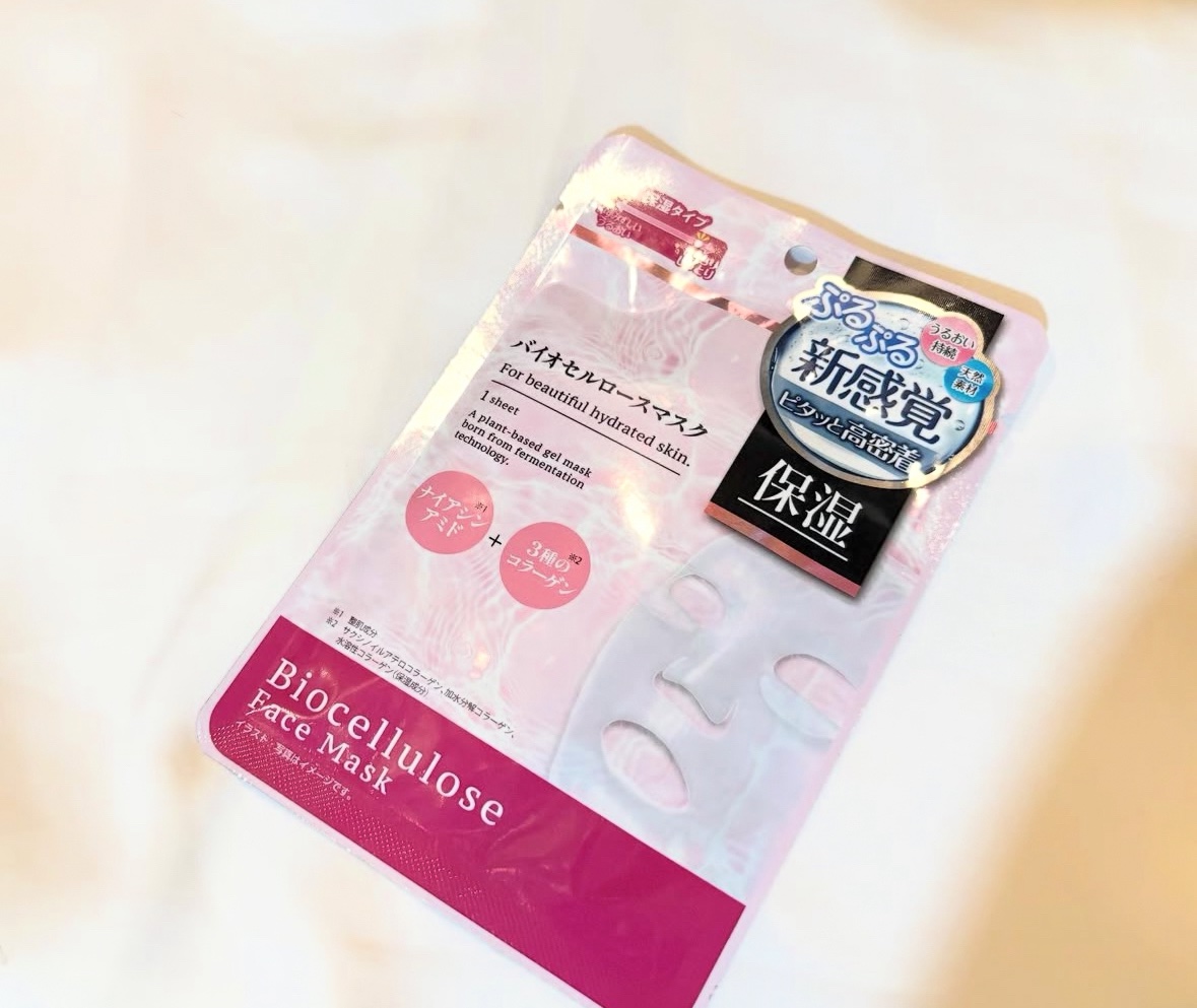 medene バイオセルロースマスク 保湿のクチコミ「週1回のご褒美タイムに
medene バイオセルロースマスク

肌悩みに合わせて選べる3タイプ.....」（2枚目）