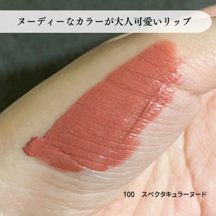 ロージー グロウ/Dior/パウダーチークを使ったクチコミ(4枚目)