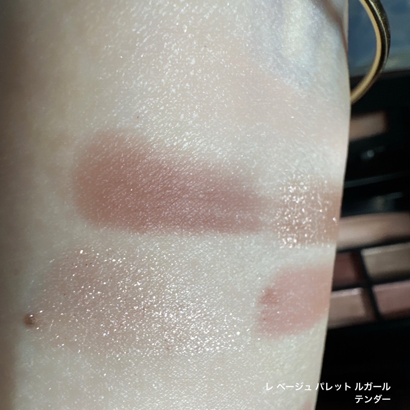 チャンス オー タンドゥル ツィスト&スプレイ (オードゥ トワレット)/CHANEL/香水(レディース)を使ったクチコミ(4枚目)