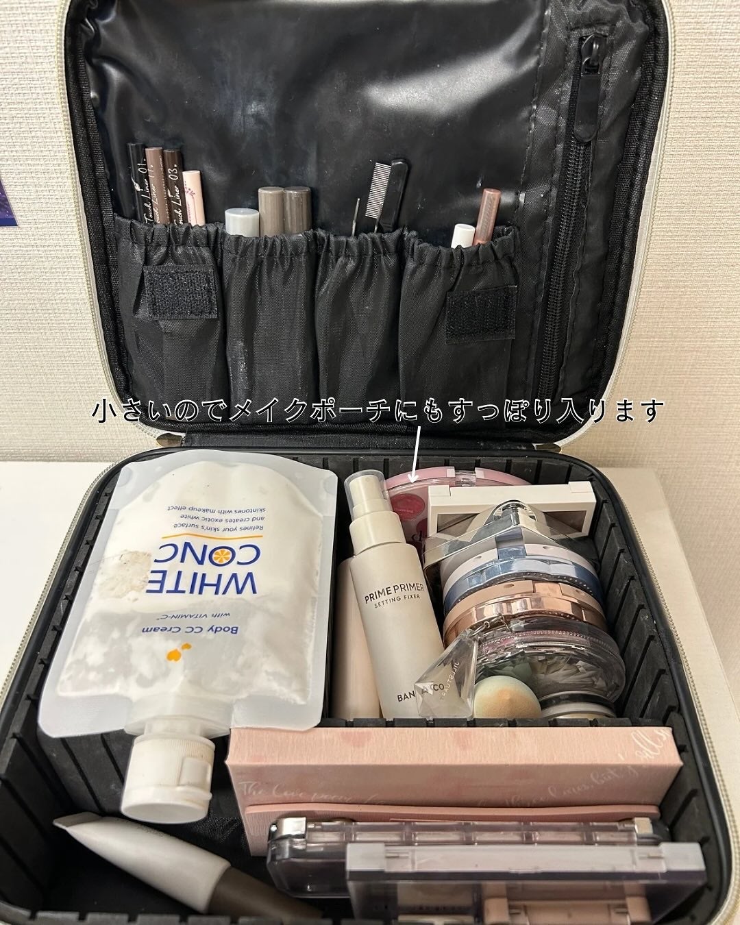 バニラコ プライムプライマー クラシック/BANILA CO/化粧下地を使ったクチコミ(3枚目)