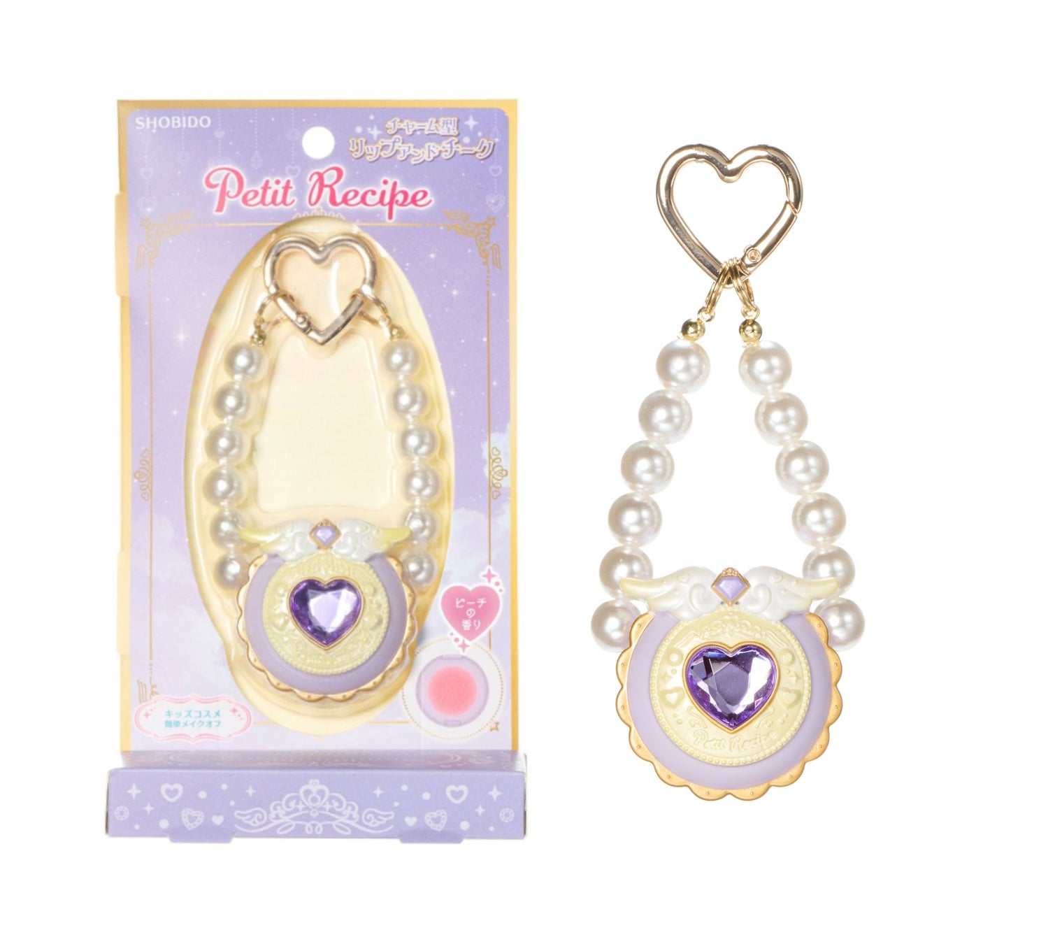 チャーム型リップ&チーク パープル