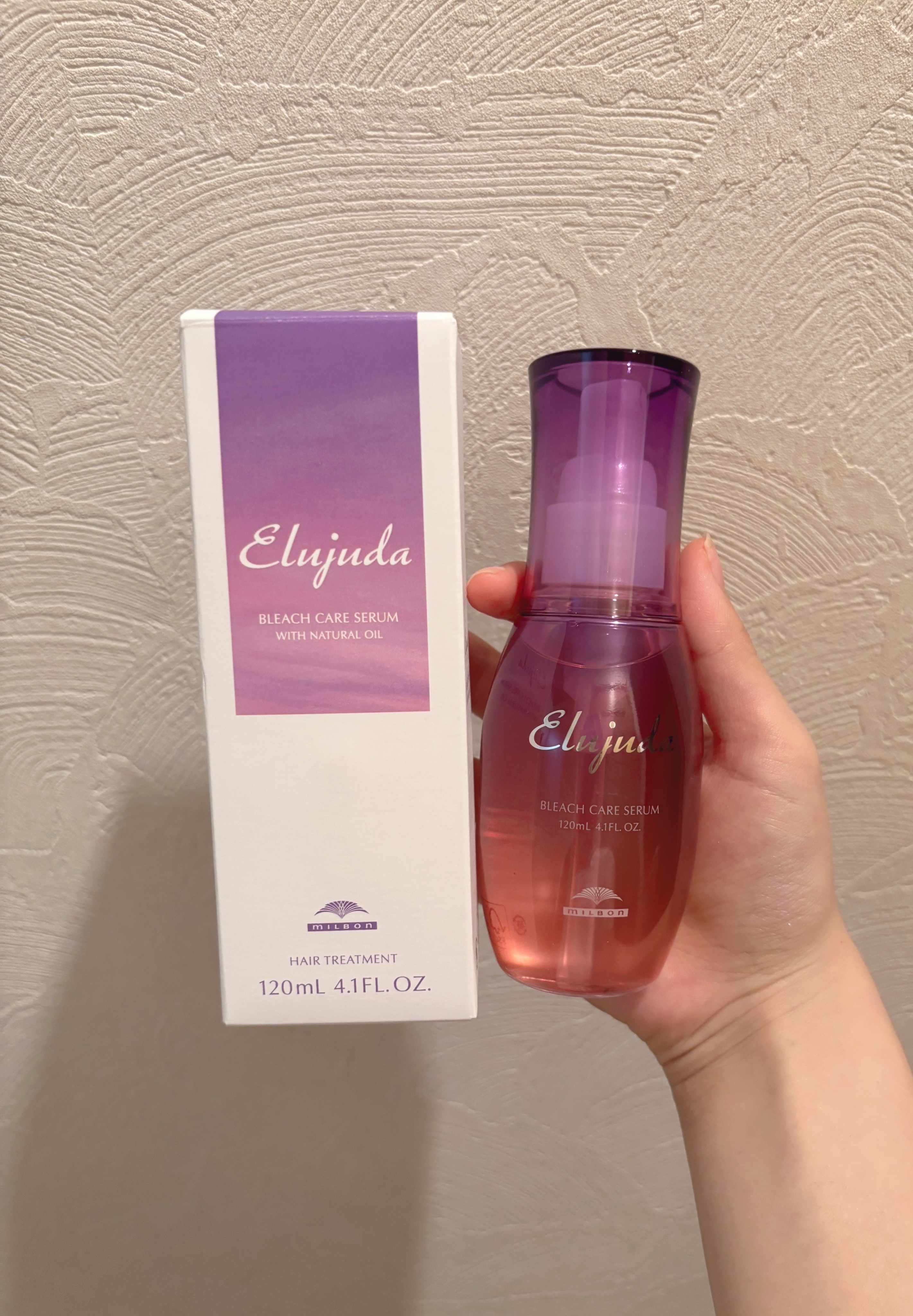 エルジューダブリーチケアセラム/ミルボン/ヘアオイルを使ったクチコミ（1枚目）