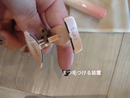 マグネットつけまつげ/MLEN/つけまつげを使ったクチコミ(7枚目)