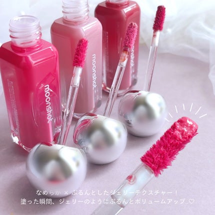 ジェリームーングロウティント/moonshot/リップグロスを使ったクチコミ(2枚目)