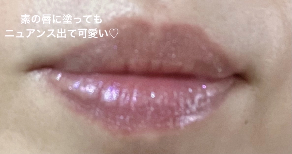 限定口紅】ルージュ ディオール｜Diorの口コミ - Diorのホリデー