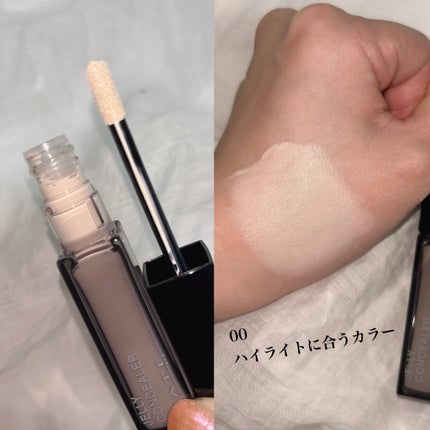 ケイト ジュレリープコンシーラー クリア/KATE/リキッドコンシーラーを使ったクチコミ(3枚目)