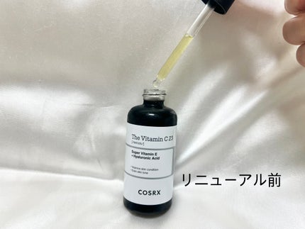 RXザ・ビタミンC23セラム/COSRX/美容液を使ったクチコミ(2枚目)