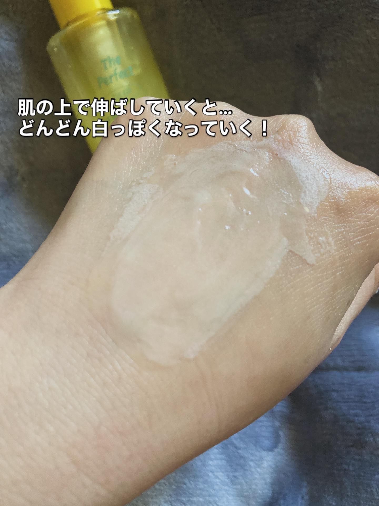 ザ・パーフェクトレモンジンジャーバブルクレンザー/Ariul/洗顔フォームを使ったクチコミ（3枚目）