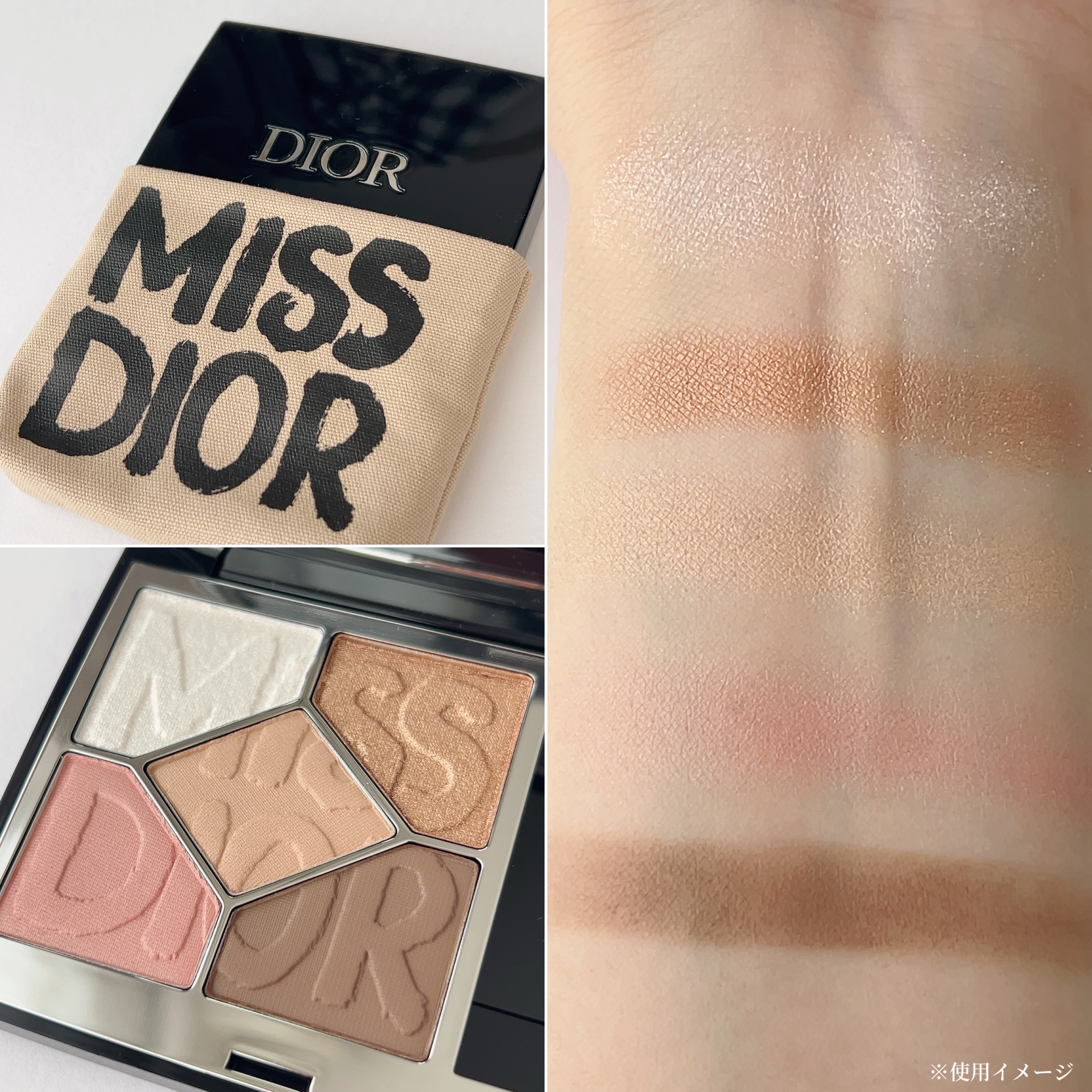 ディオールショウ サンク クルール（ミス ディオール コレクション 限定品） 664 ワイルド ベージュ/Dior/アイシャドウを使ったクチコミ（2枚目）