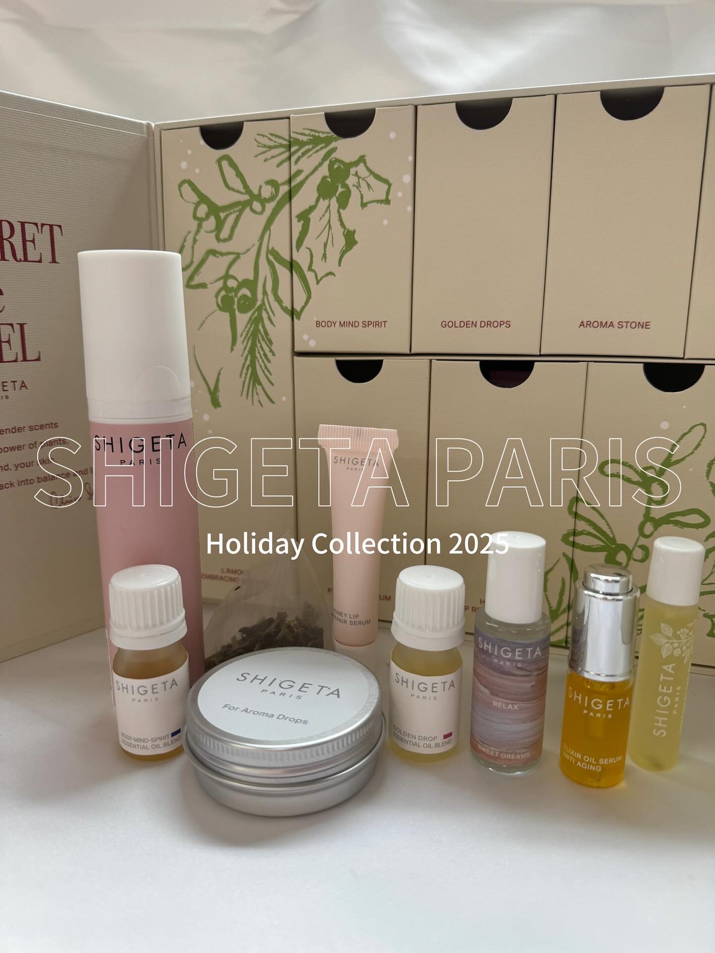 アドベントカレンダー2025/SHIGETA/その他キットセットを使ったクチコミ(1枚目)