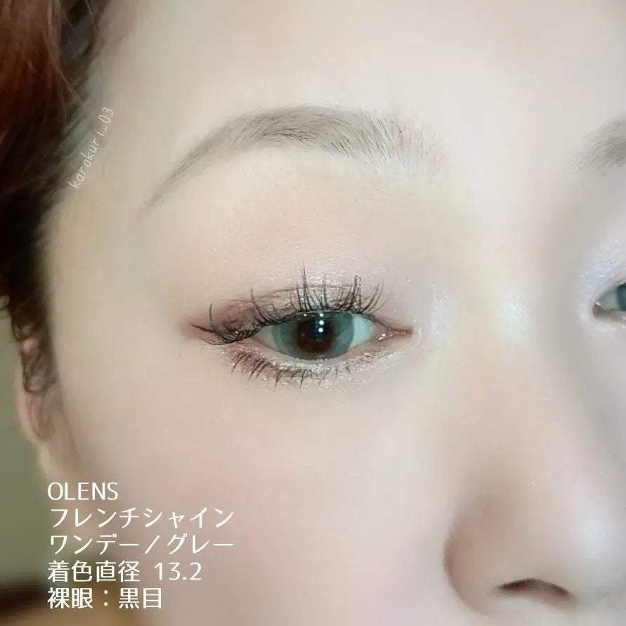 FrenchShine1day/OLENS/ワンデー(1DAY)カラコンを使ったクチコミ(3枚目)