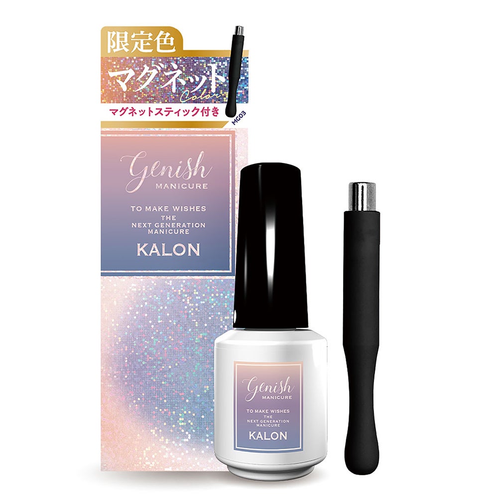 ジーニッシュマニキュア(マグネット) GNMG03 Kalon (カロン)