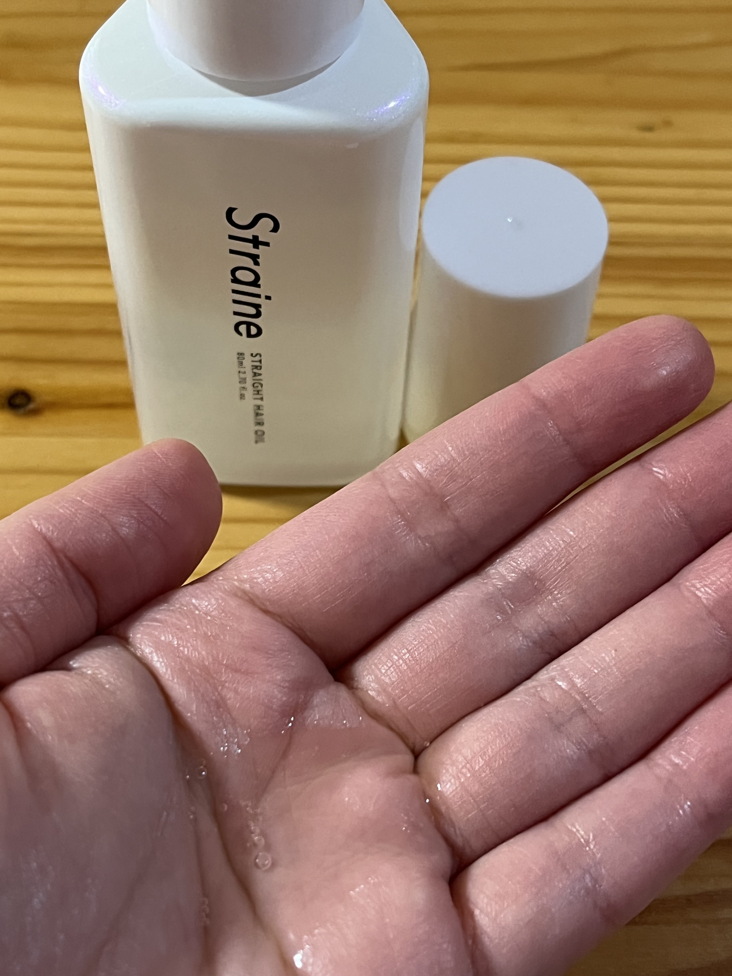 ストレートヘアオイル/Straine/ヘアオイルを使ったクチコミ（3枚目）