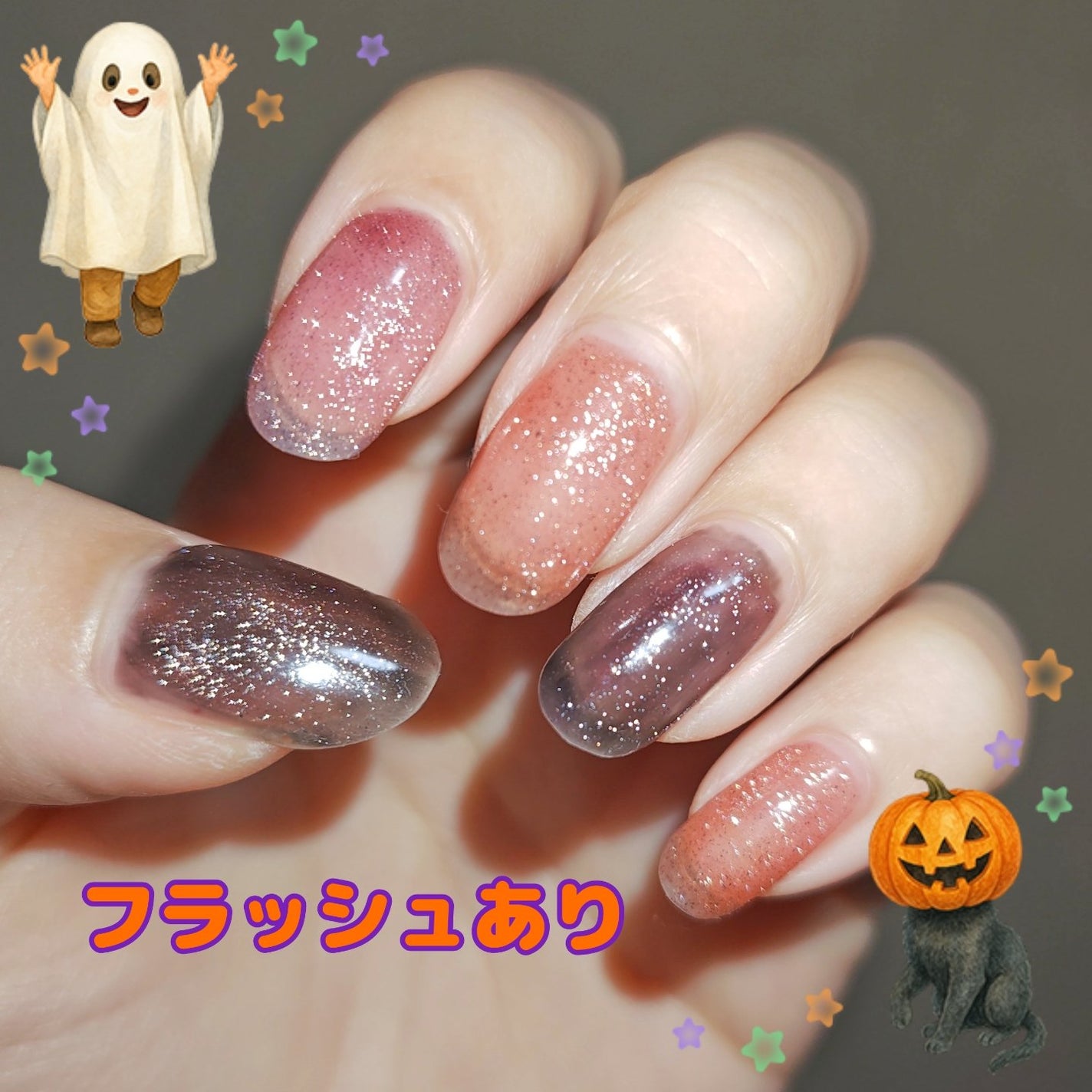 紫音@なるべくフォロバ on LIPS 「ほぼ百均控えめハロウィンネイル🎃🦇✼••┈┈••✼••┈┈••..」(2枚目)