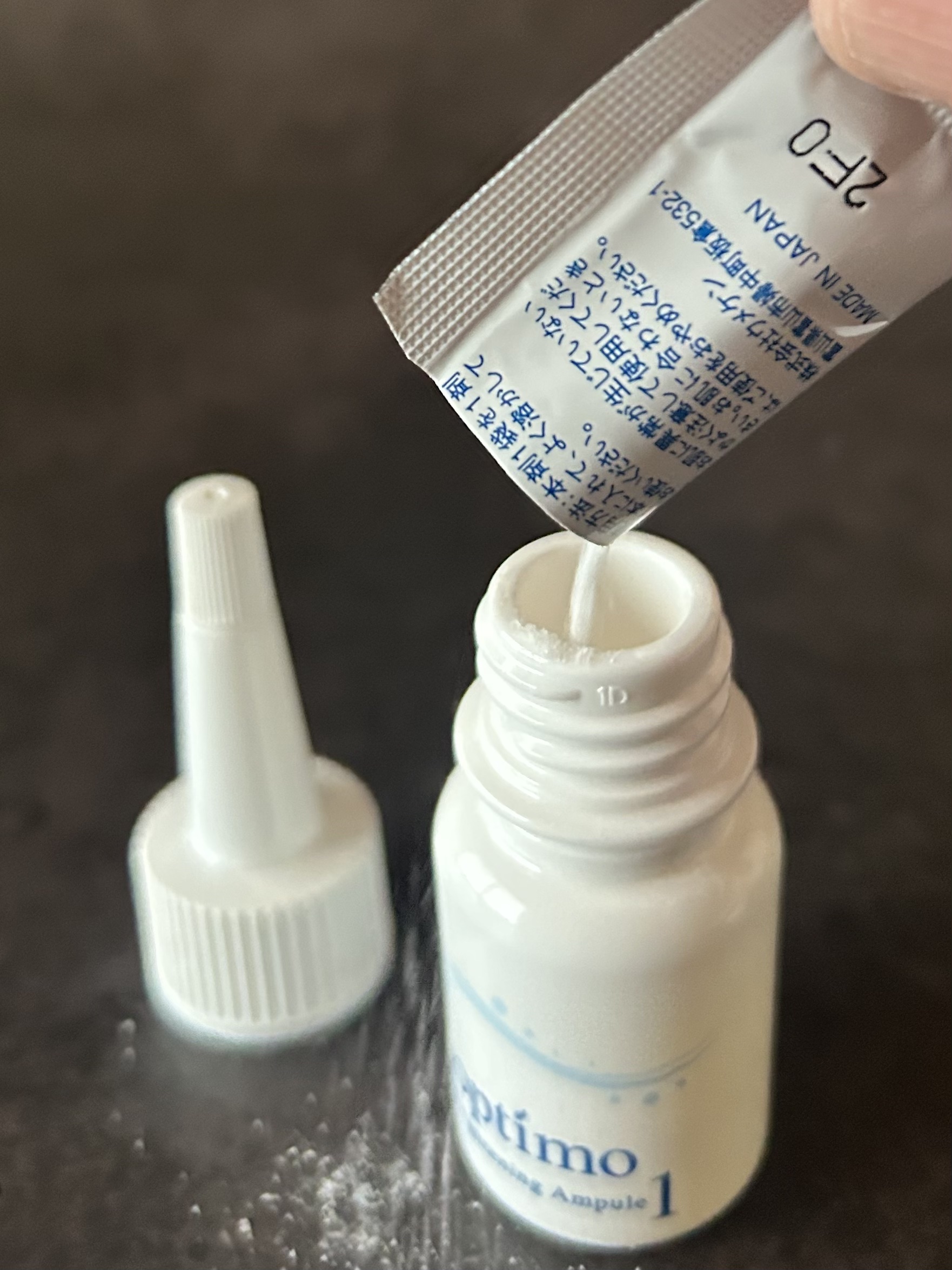 シルキーブライトニングキット/オプティモ/スキンケアキットを使ったクチコミ（2枚目）