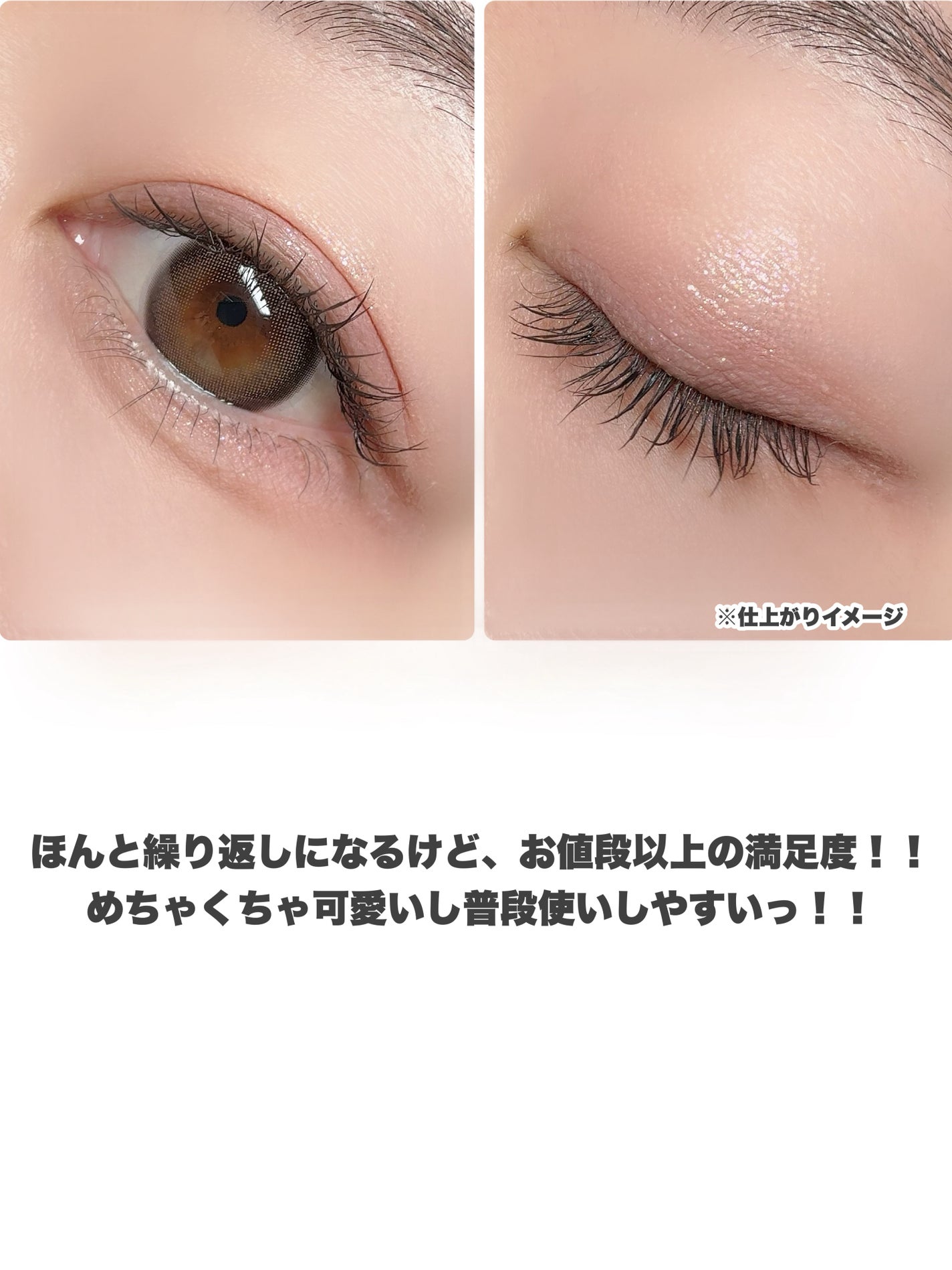 宝石アイシャドウ/GOGO TALES/アイシャドウパレットを使ったクチコミ(6枚目)