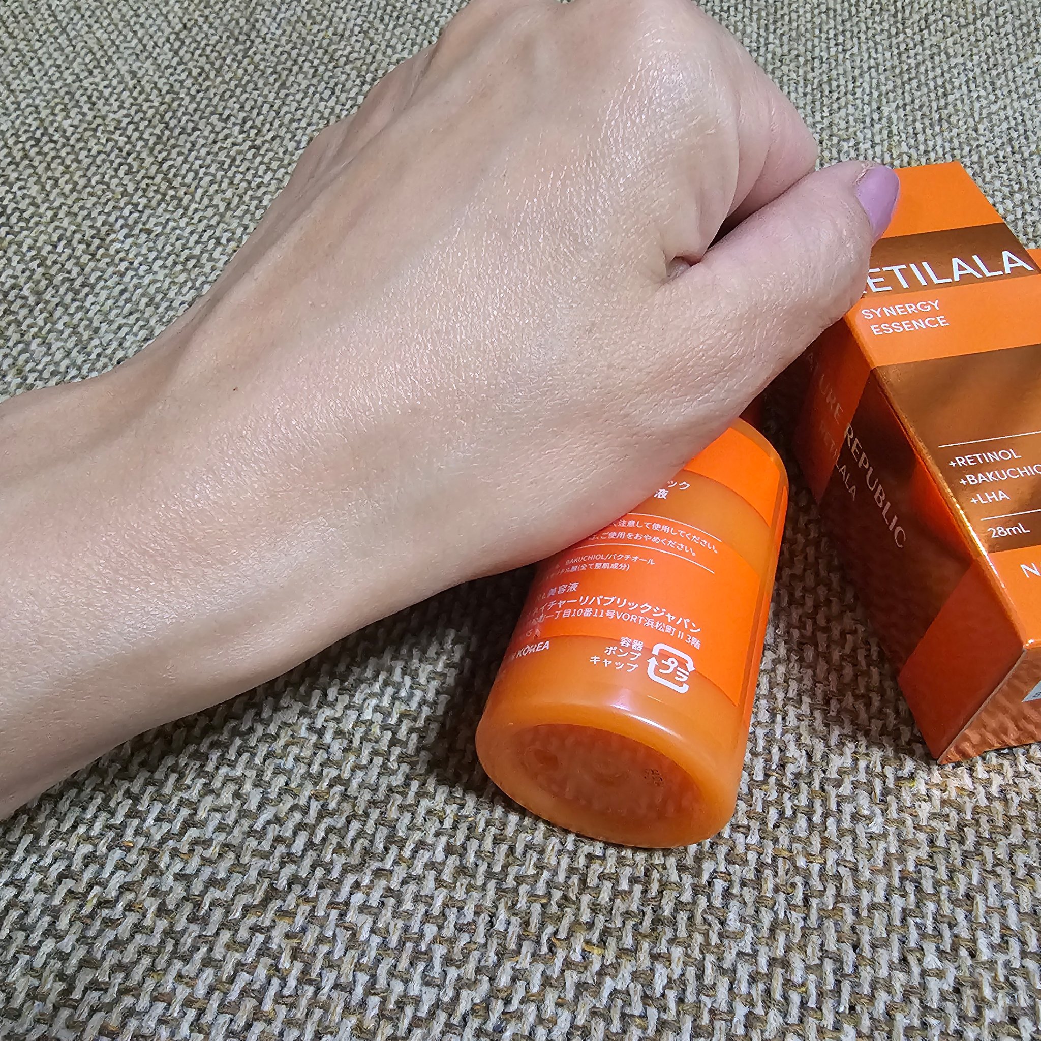 レチララ 美容液/ネイチャーリパブリック/美容液を使ったクチコミ（3枚目）