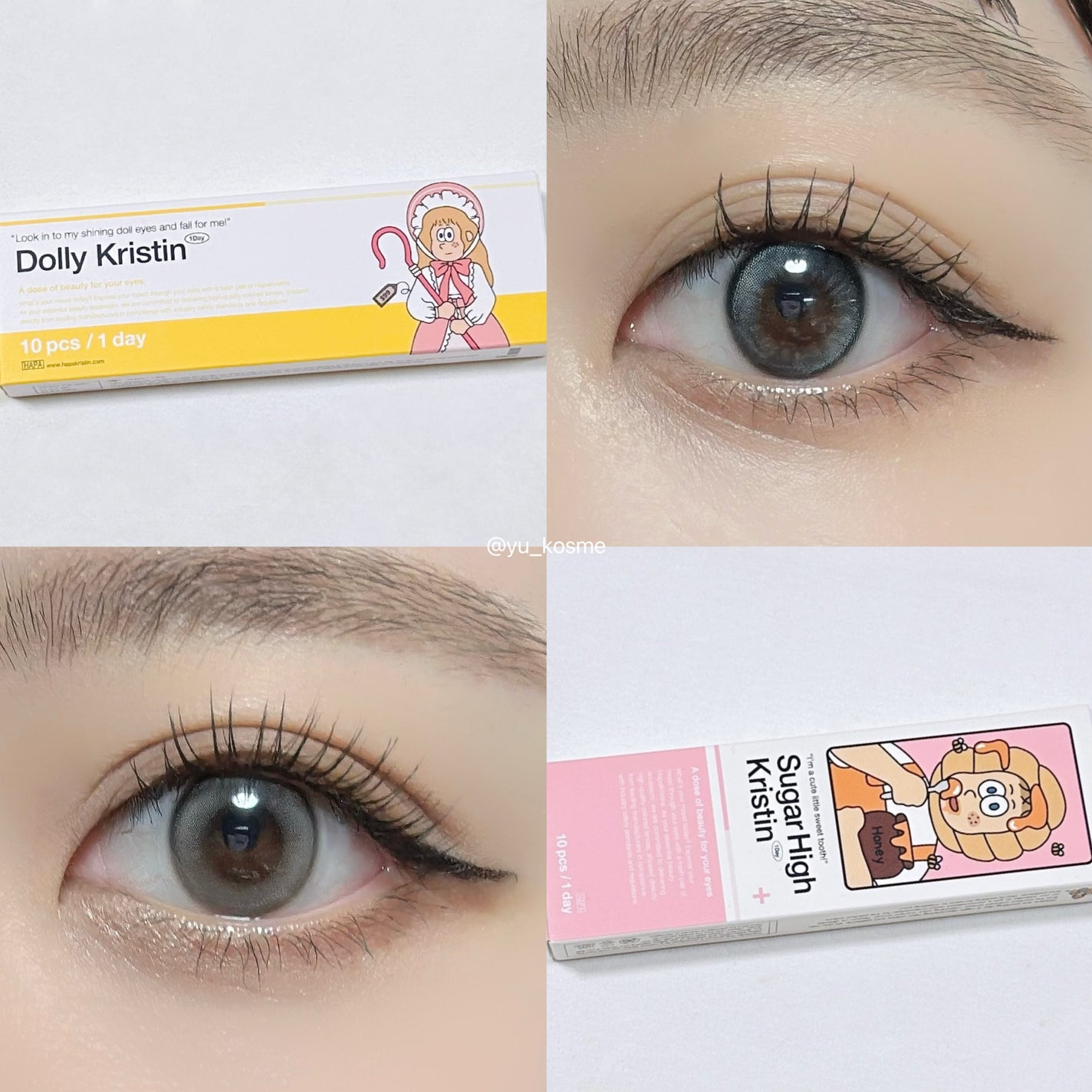 Dolly Kristin 1day/Hapa kristin/ワンデー(1DAY)カラコンを使ったクチコミ(5枚目)