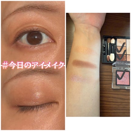 ドラマティックスタイリングアイズ/マキアージュ/アイシャドウパレットを使ったクチコミ(1枚目)