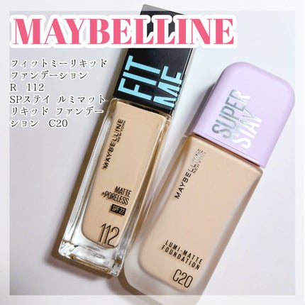 SPステイ ルミマット リキッド ファンデーション/MAYBELLINE NEW YORK/リキッドファンデーションを使ったクチコミ(1枚目)