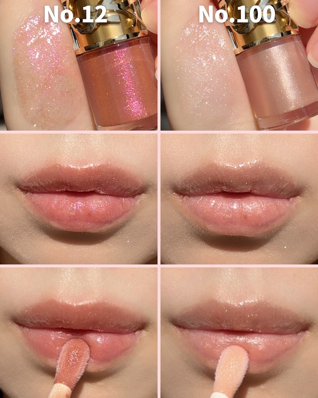 YSL ラブシャイン グロスプランパー｜YVES SAINT LAURENT BEAUTE