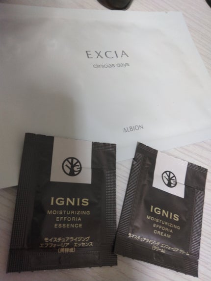 エクストラ オイルセラム/IGNIS/美容液を使ったクチコミ(2枚目)