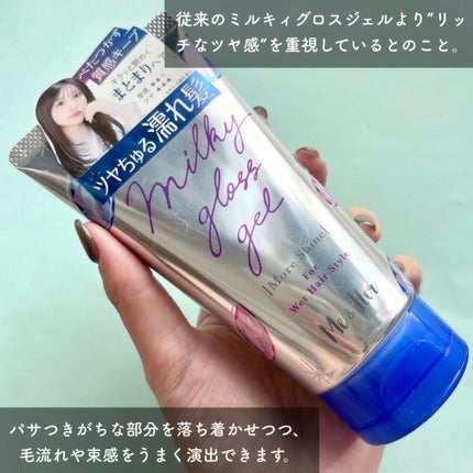 グラムウェーブ カーリングアイロン 36mm/40mm/VODANA (ボダナ)/カールアイロンを使ったクチコミ(3枚目)