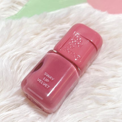 スウェイリップベルベット/too cool for school/リップティントを使ったクチコミ(2枚目)