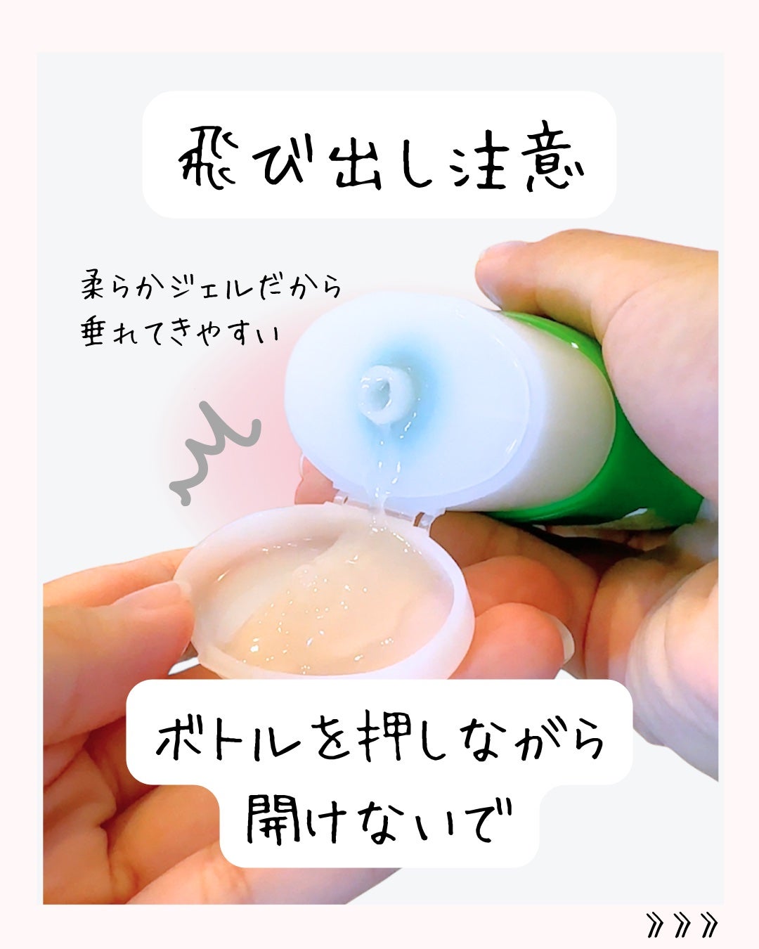 ジェルコートF/ウエルテック/その他オーラルケアを使ったクチコミ(6枚目)